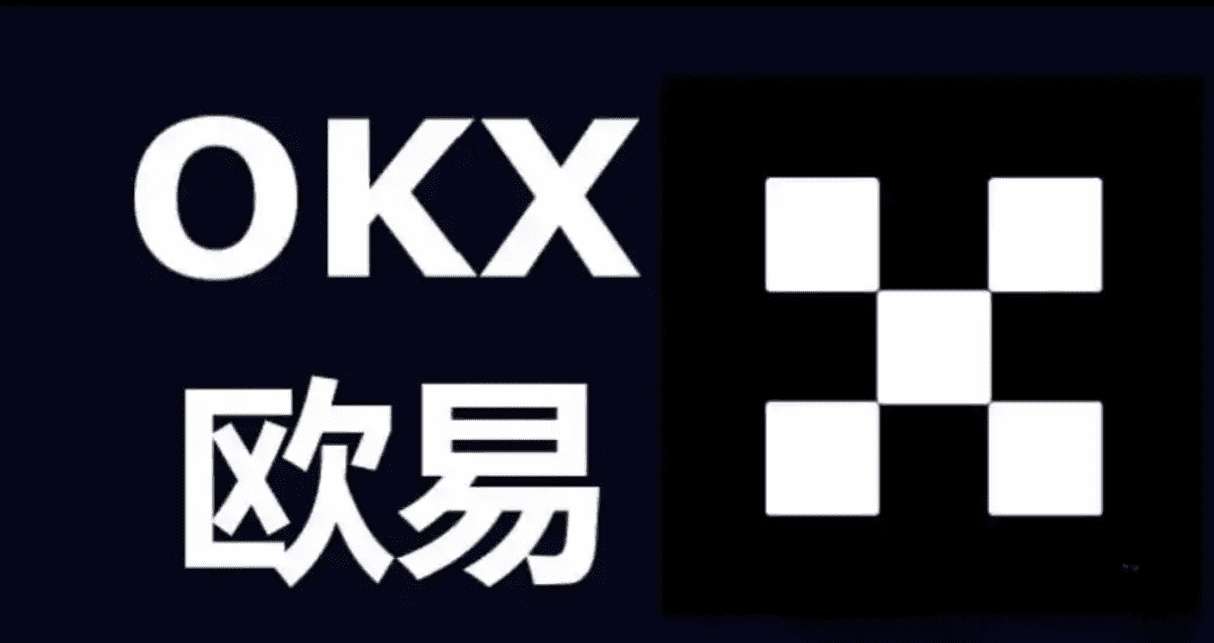 下载欧亿易交易所官网